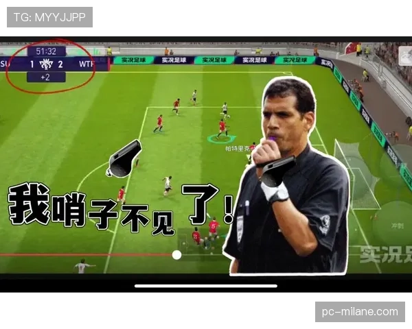 补时规则拆解：裁判如何决定加时长短的核心标准是什么