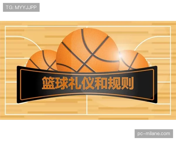 篮球背身单打规则全解析：动作限制与合法性判定