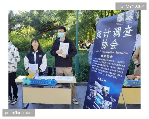 篮球比赛的最后两分钟计时规则：关键时间的掌控与精算