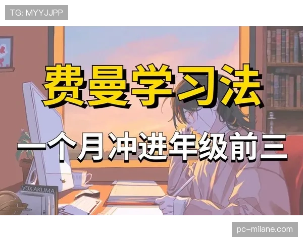 奥利塞高产数据背后的效率真相与战术价值含金量解析 奥利塞高产数据背后的效率真相与战术价值含金量解析