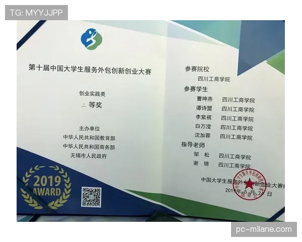 赖斯在强强对话中的关键作用:如何客观评估其大赛表现? 赖斯在强强对话中的关键作用:如何客观评估其大赛表现?